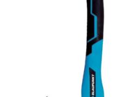 Siekiery uniwersalne dołączają do kategorii Narzędzia ogrodowe marki BLAUPUNKT